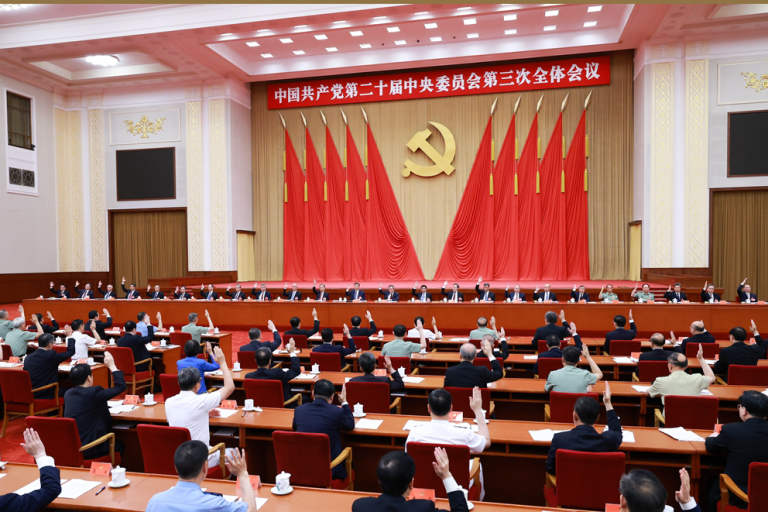 Cina, al via il piano per le riforme e la modernizzazione
