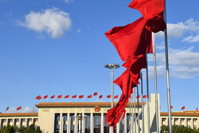 Economia, la Cina al lavoro per un 2025 di crescita